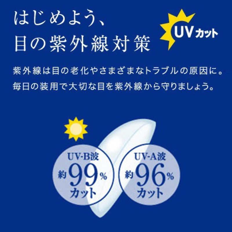 ジョンソン＆ジョンソン　ワンデーアキュビュートゥルーアイ90枚パック(BC8.5 /PWR-5.25 /DIA14.2)　｜y-kojima｜05