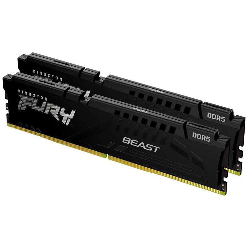 キングストン 増設メモリ FURY Beast DDR5(5200MT/s・16Gbit/Intel XMP 