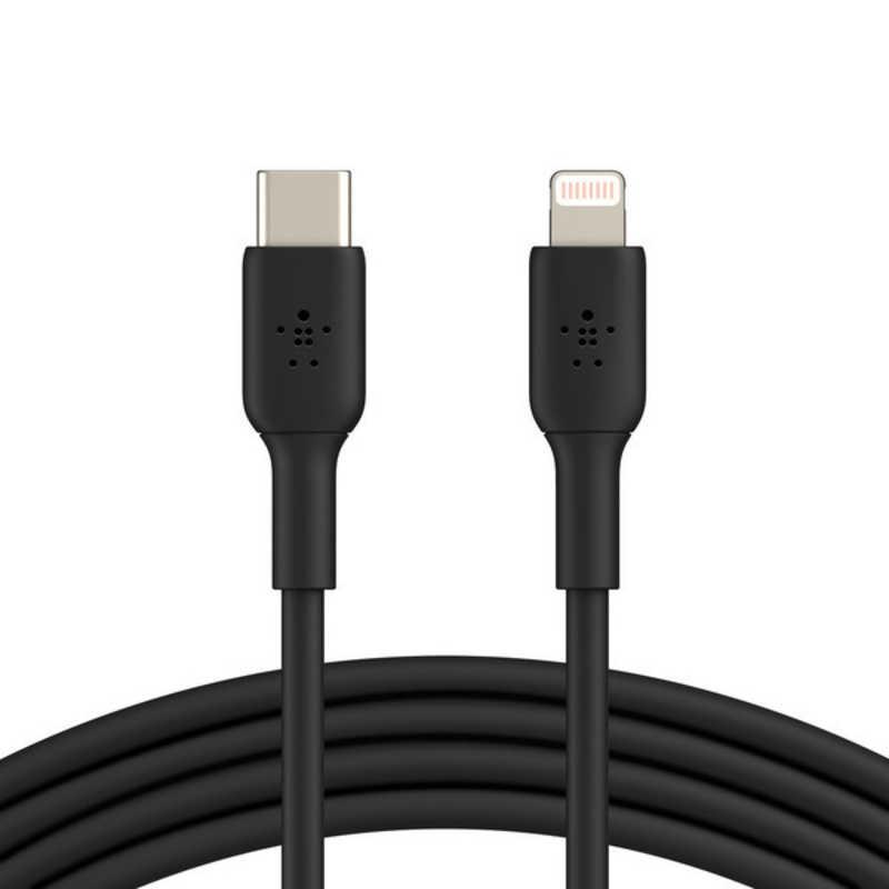 BELKIN　USB-C to ライトニング PVCケーブル ブラック [1m]　CAA003BT1MBK｜y-kojima｜03