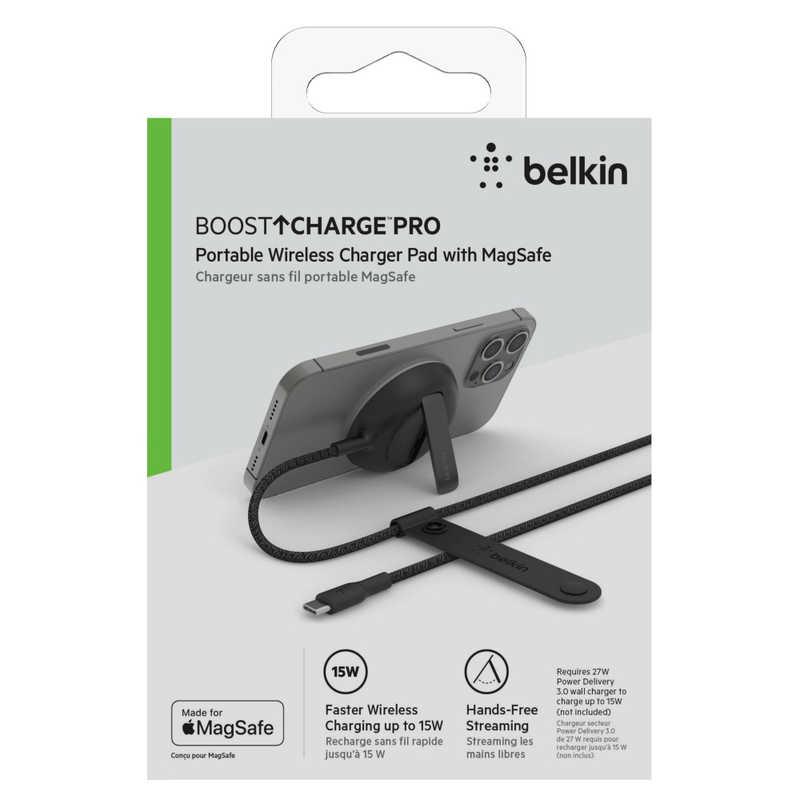 BELKIN　MagSafe認証 磁気ワイヤレス充電スタンド/パッド(ブラック) 　WIA004BTBK｜y-kojima｜08