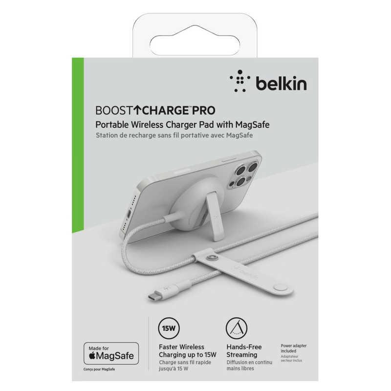 Belkin BELKIN MagSafe認証 磁気ワイヤレス充電スタンド/パッド Belkin BELKIN MagSafe認証 磁気ワイヤレス充電スタンド/パッド