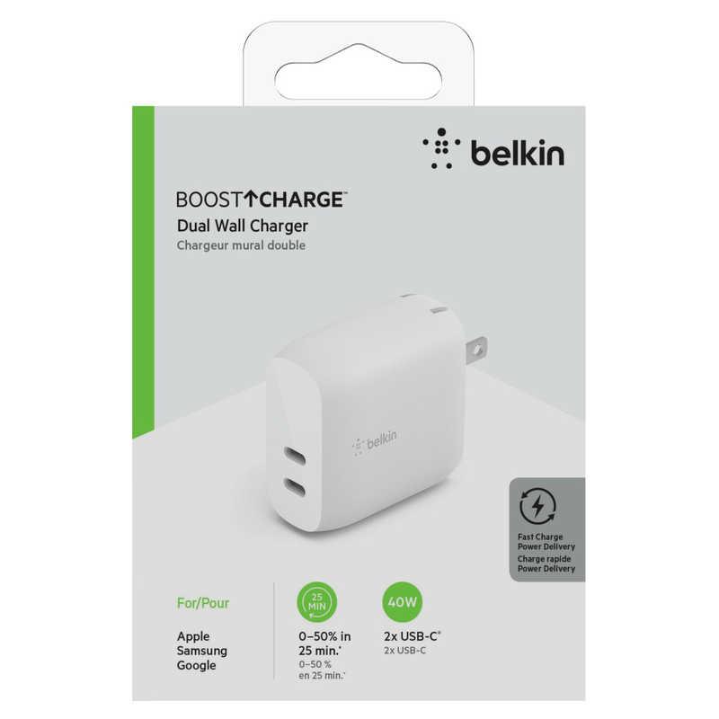 BELKIN　2ポート合計40W出力　2台同時20WPD3.0認証　急速充電デュアルUSB-C充電器 ホワイト　WCB006DQWHJP｜y-kojima｜06