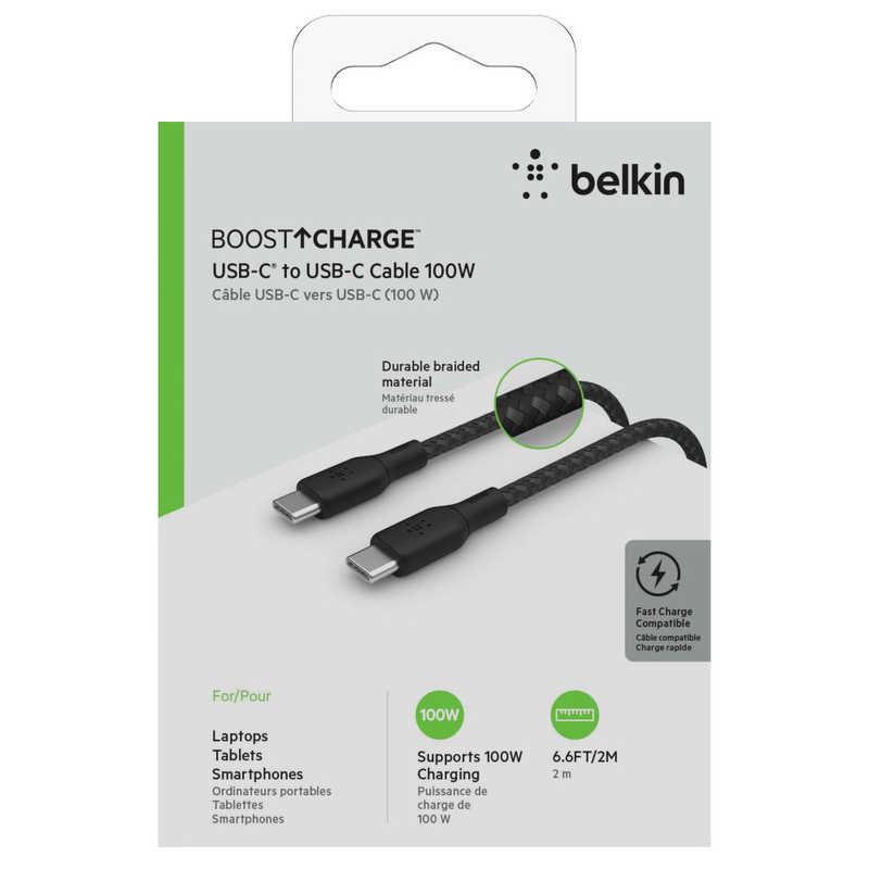 BELKIN　USB-C to USB-C 2重編込高耐久ナイロンケーブル ブラック [2m /USB Power Delivery対応]　CAB014BT2MBK｜y-kojima｜06