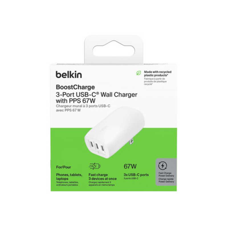 BELKIN　USB-C 3ポート充電器 PPS 67W ［3ポート /USB Power Delivery対応 /GaN(窒化ガリウム) 採用］　WCC002dqWHJP｜y-kojima｜04