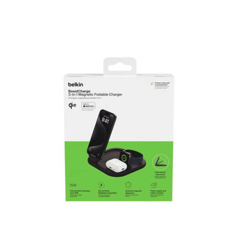BELKIN BoostCharge Pro Qi2 3-in-1 折りたたみ式ワイヤレス充電 BELKIN BoostCharge Pro Qi2 3-in-1 折りたたみ式ワイヤレス充電