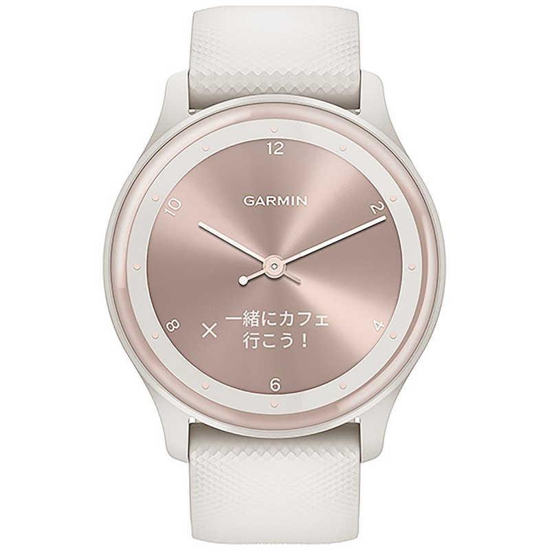 GARMIN（ガーミン） GARMIN vivomove Sport Peach Gold Ivory 010