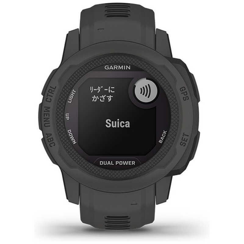 GARMIN Instinct 2S Dual Power Graphite 010 02564 40 0753759294472 