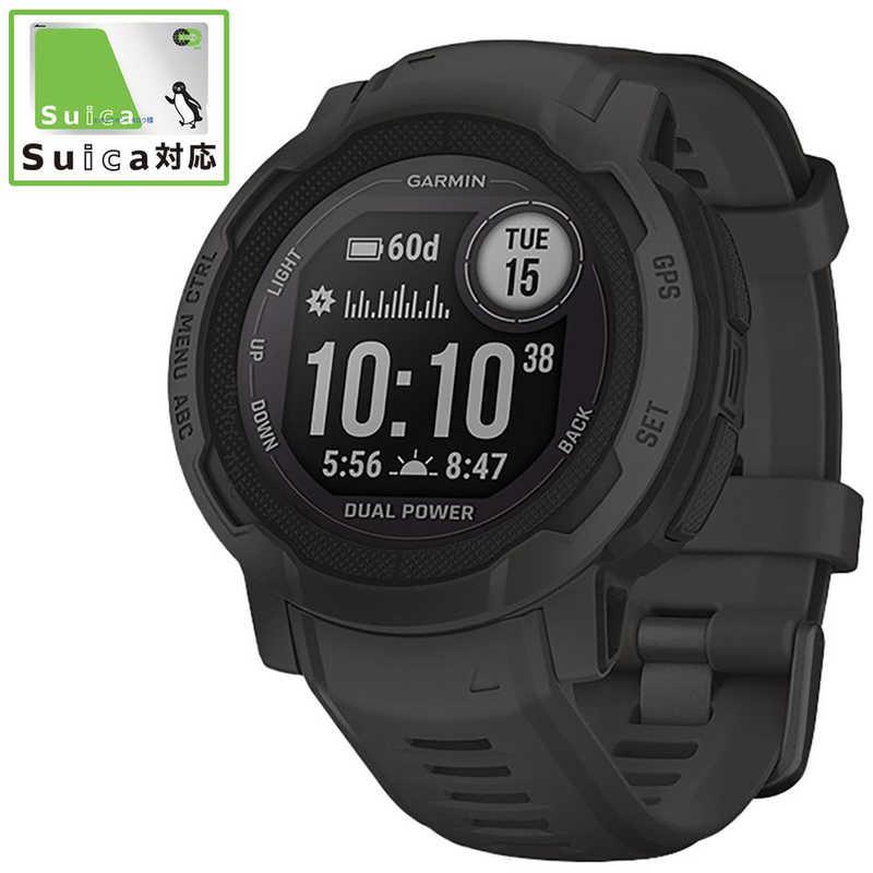 GARMIN GARMIN Instinct 2 Dual Power Graphite 010-02627-40 GARMIN GARMIN Instinct 2 Dual Power Graphite 010-02627-40