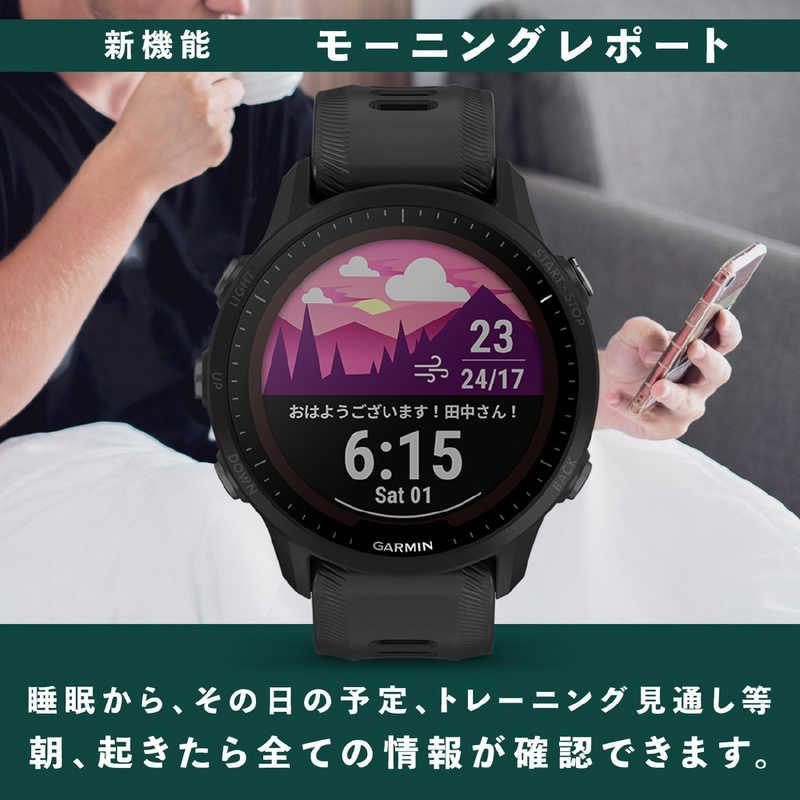 GARMIN GARMIN Forerunner 955 Dual Power Black GARMIN 010-02638-D0 