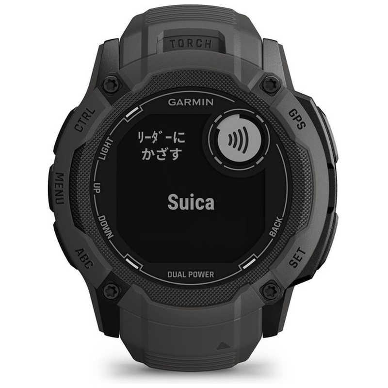 GARMIN　スマートウォッチ Instinct 2X Dual Power Graphite(Suica対応)　010-02805-22｜y-kojima｜05