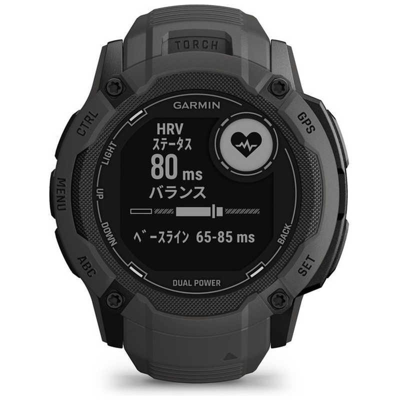 GARMIN　スマートウォッチ Instinct 2X Dual Power Graphite(Suica対応)　010-02805-22｜y-kojima｜07