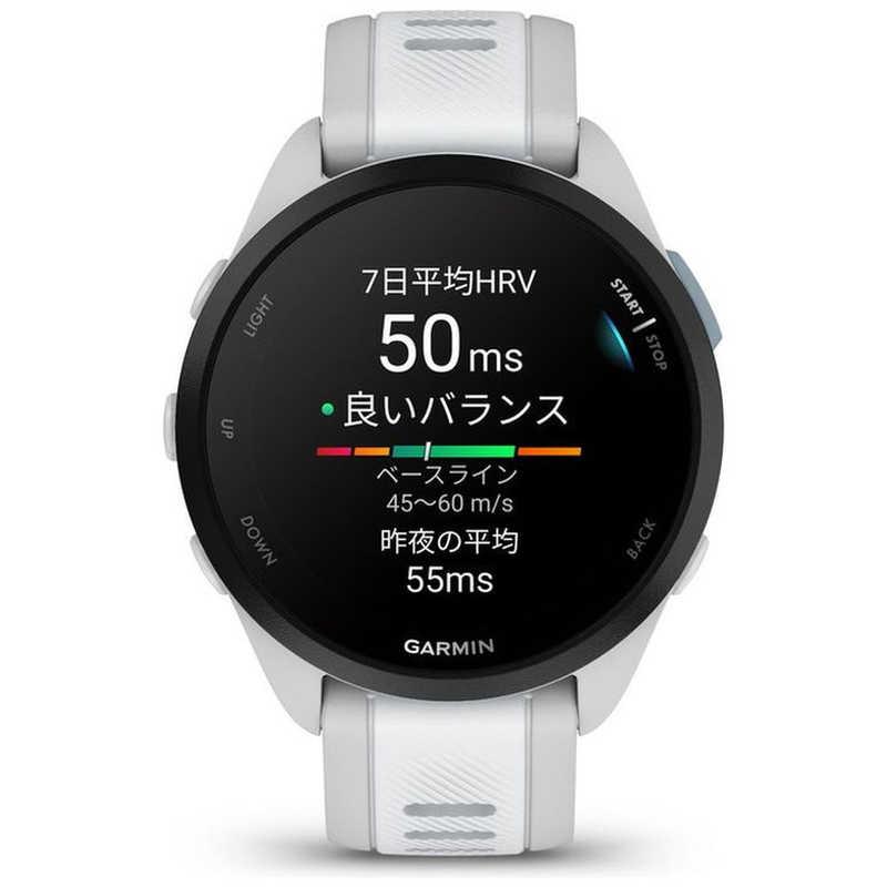 GARMIN GARMIN 【Suica対応】 Forerunner 165 Music(フォアランナー ミュージック)ランニングGPSスマートウォッチ WhiteGray 010-02863-91 : コジマYahoo!店 - 通販 - Yahoo!ショッピング GARMIN GARMIN 【Suica対応】 Forerunner 165 Music(フォアランナー ミュージック)ランニングGPSスマートウォッチ WhiteGray 010-02863-91 : コジマYahoo!店 - 通販 - Yahoo!ショッピング