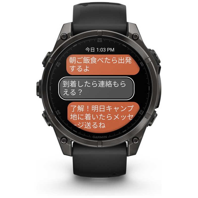 GARMIN fenix 8(フェニックス 8)Sapphire AMOLED 51mm GPSスマートウォッチ Ti Carbon Gray DLC/ Black 010-02905-62の画像
