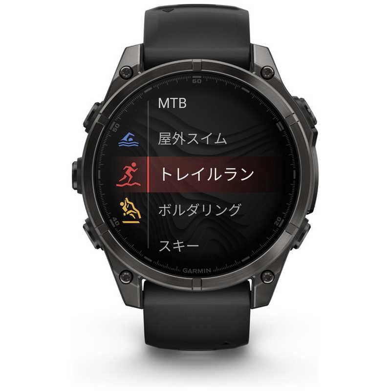 GARMIN fenix 8(フェニックス 8)Sapphire AMOLED 51mm GPSスマートウォッチ Ti Carbon Gray DLC/ Black 010-02905-62の画像