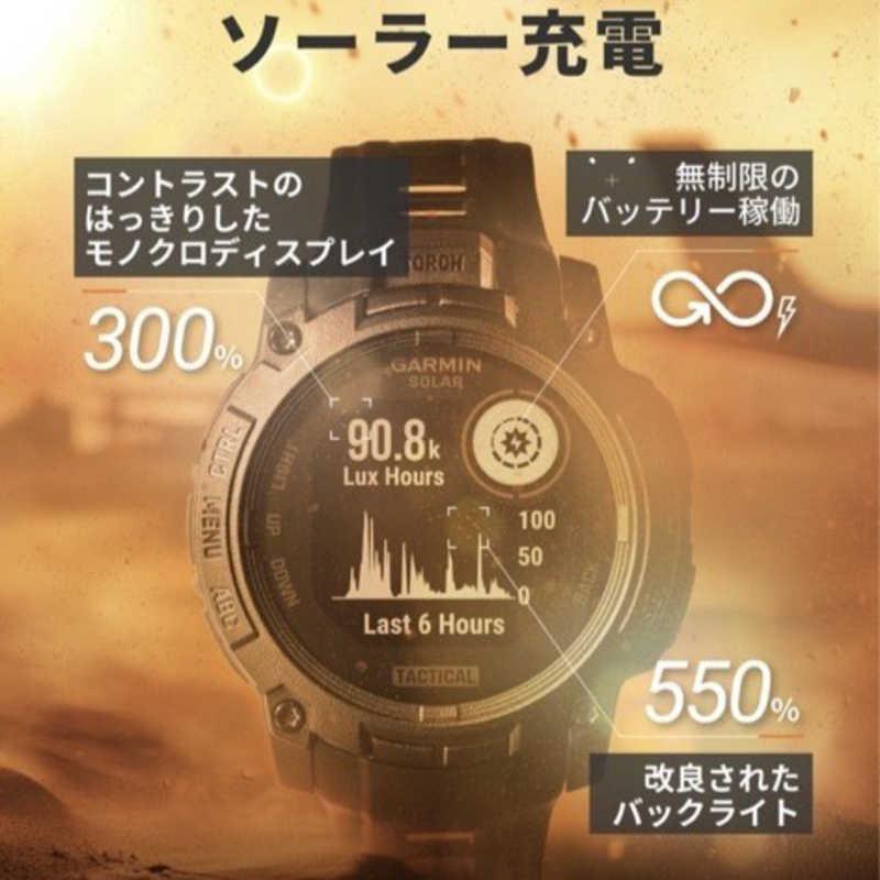 GARMIN　Instinct 3 Dual Power (インスティンクト スリー デュアル パワー)45mm Tactical GPSスマートウォッチ(Suica対応) Black　010-02934-80の画像