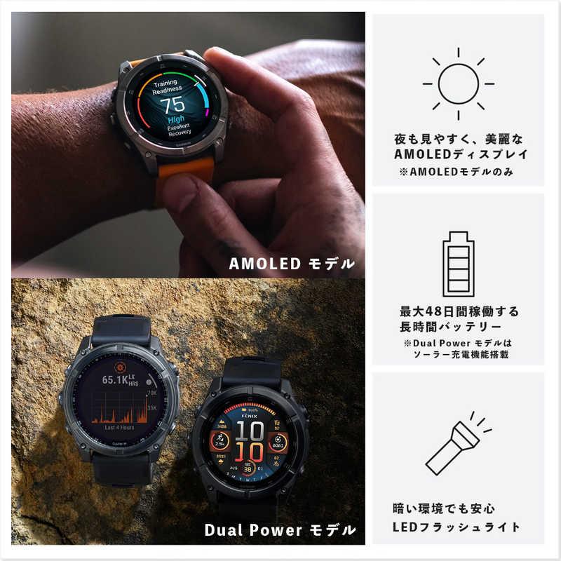GARMIN　fenix 8(フェニックス 8)Sapphire Dual Power 51mm GPSスマートウォッチ(Suica対応) (ガーミン) Ti/ Amp Yellow Ti/ Amp Yellow　010-02907-51の画像