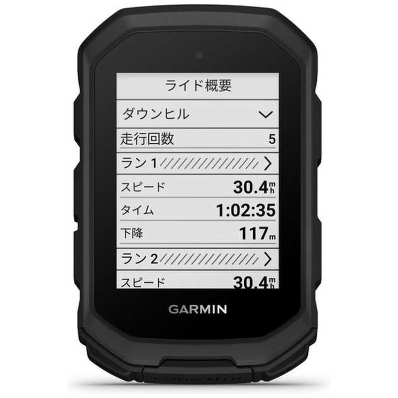 GARMIN GPSサイクルコンピューター Edge MTB(エッジ MTB) 010-02993-22