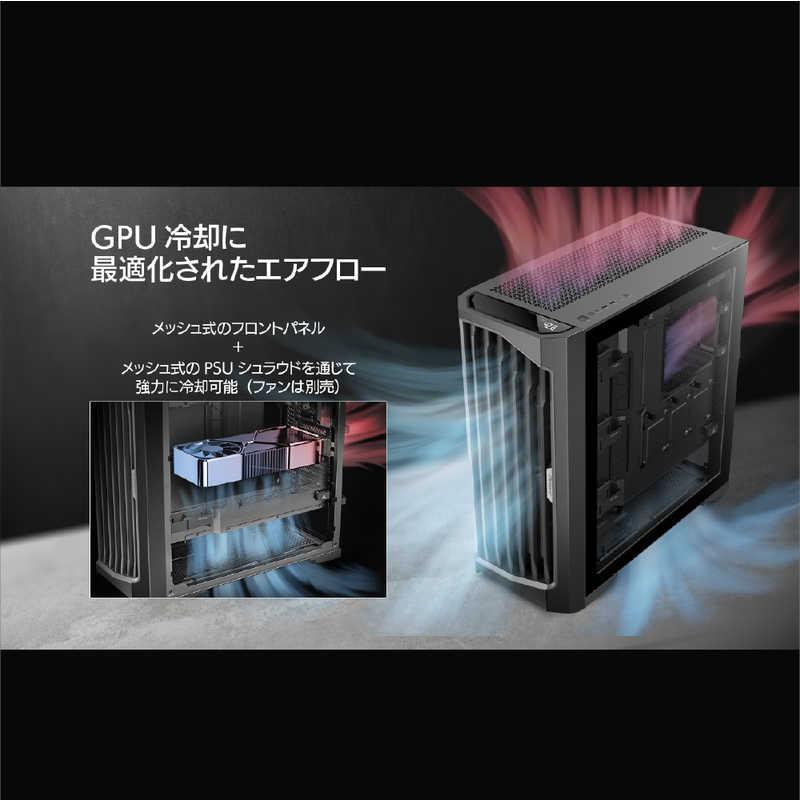 ANTEC PCケース［ATX /Micro ATX /Extended /Mini-ITX］ブラック