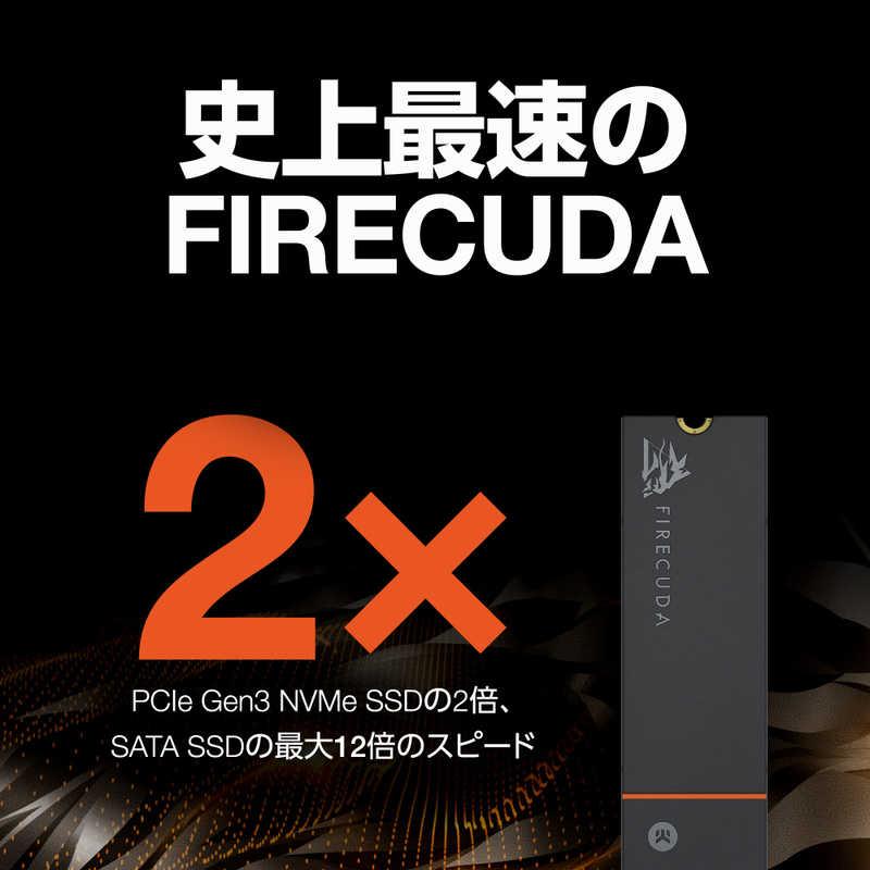 SEAGATE　Seagate FireCuda 530 M.2 ヒートシンク付き 1TB PCIe Gen4x4 SSD　ZP1000GM3A023｜y-kojima｜04