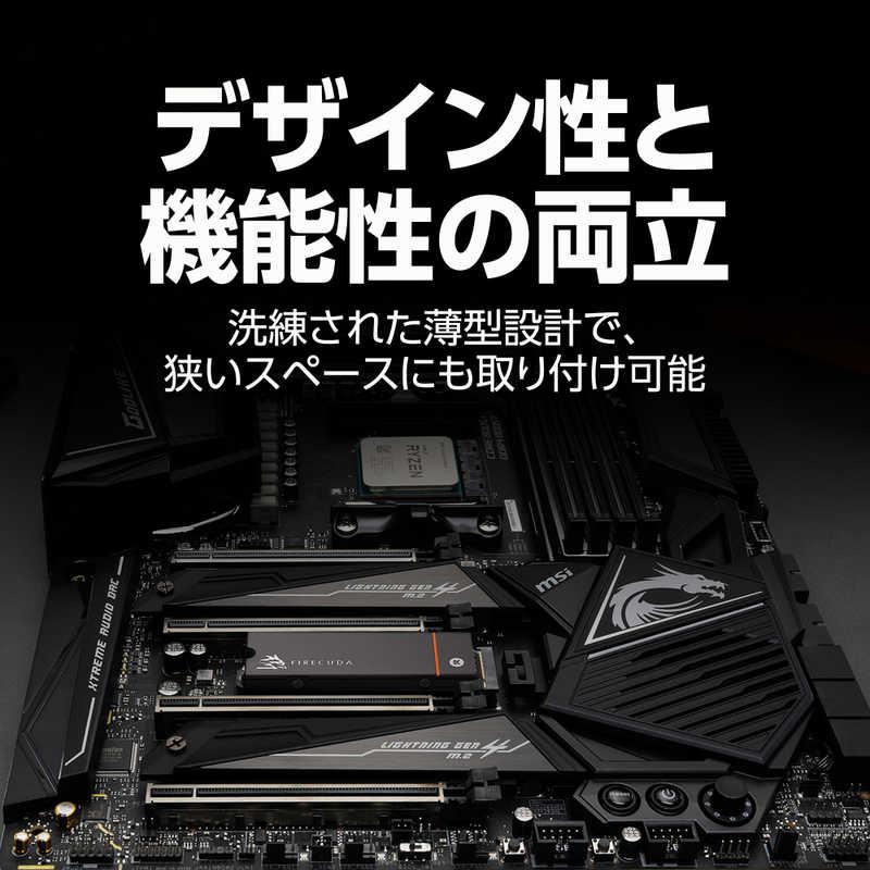 SEAGATE Seagate FireCuda 530 M.2 ヒートシンク付き 1TB PCIe Gen4x4 