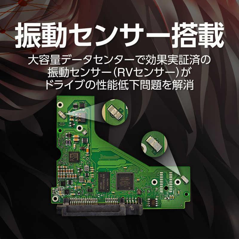 SEAGATE 内蔵HDD SATA接続 IronWolf Pro [6TB /3.5インチ SEAGATE 内蔵HDD SATA接続 IronWolf Pro [6TB /3.5インチ