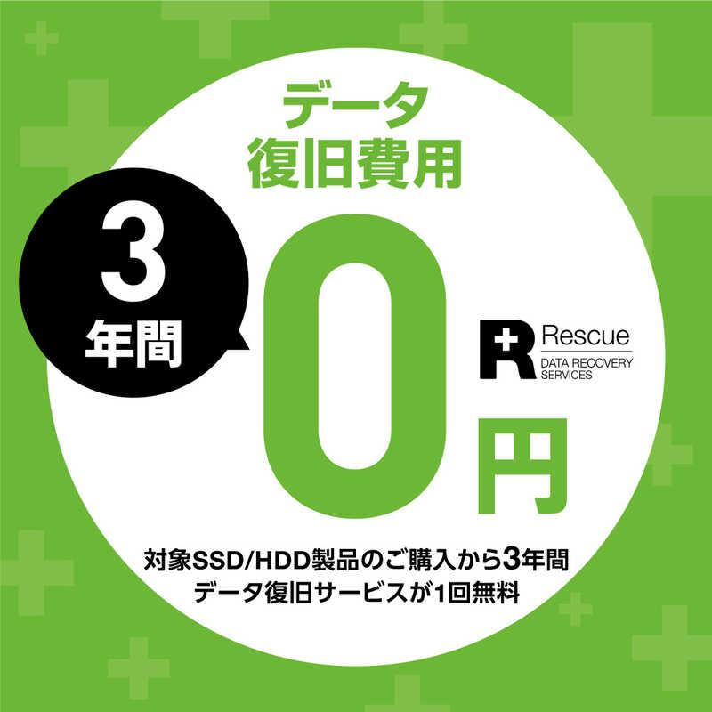 SEAGATE 内蔵HDD SATA接続 IronWolf Pro [6TB /3.5インチ SEAGATE 内蔵HDD SATA接続 IronWolf Pro [6TB /3.5インチ