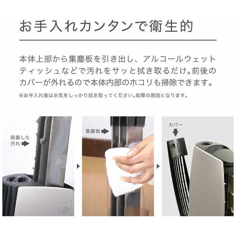 IONICBREEZE 空気清浄機 イオニックブリーズ Ionic Breeze MIDI 空気