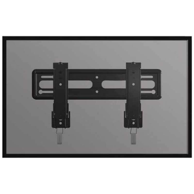 その他 SANUS SYSTEMS VML5-B2 SANUS 壁掛け金具 超薄型ウォールマウント VML5-B2 : コジマYahoo!店