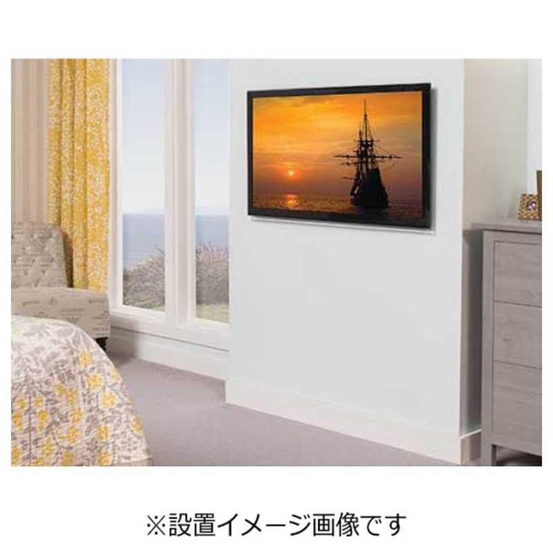 テレビ 壁掛け金具 SANUS VML5 SANUS 壁掛け金具 超薄型ウォールマウント VML5-B2 : コジマYahoo!店