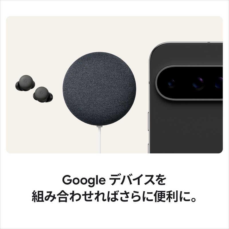 GOOGLE Google TV Streamer 4K GA05662-JP : コジマYahoo!店 - 通販