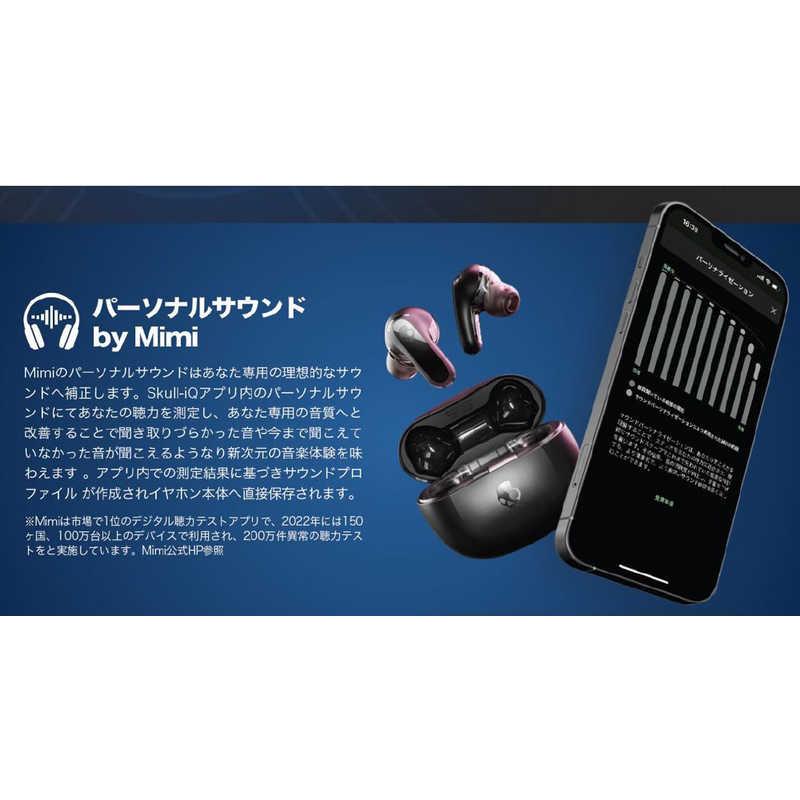 Skullcandy（スカルキャンディー） 完全ワイヤレスイヤホン RAIL ANC
