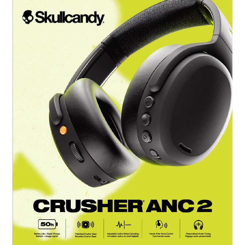 SKULLCANDY　ブルートゥースヘッドホン CRUSHER ANC 2(クラッシャーエーエヌシー2) ［Bluetooth /ノイズキャンセリング対応］ TRUE BLACK　S6CAW-Q740｜y-kojima｜11