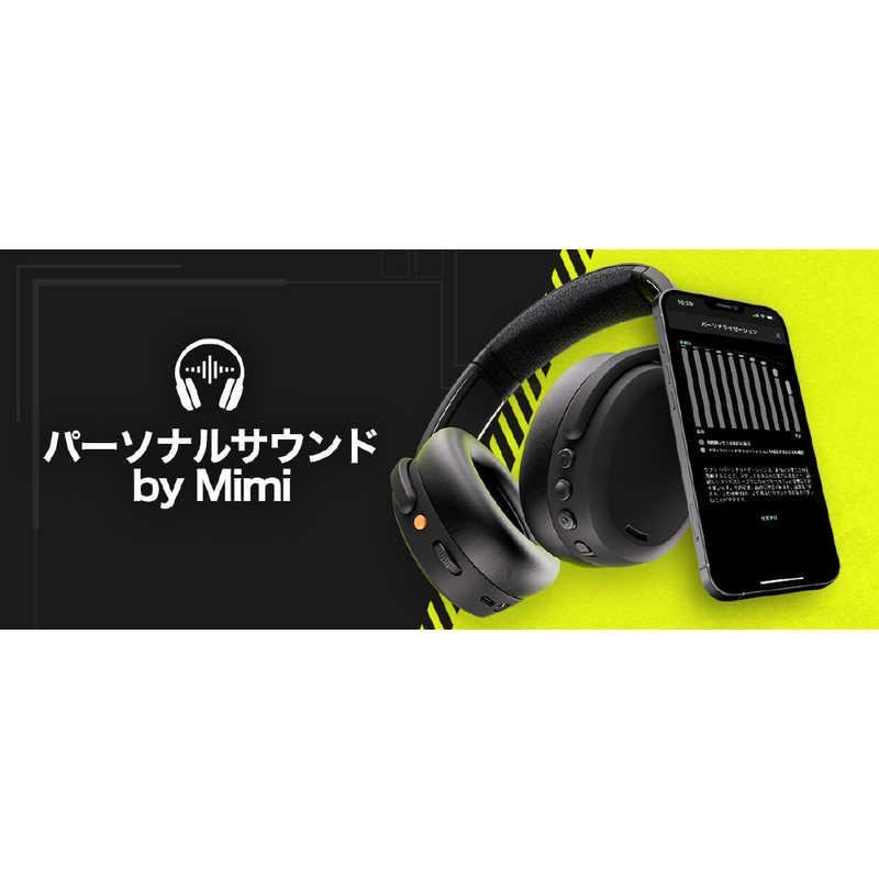 SKULLCANDY　ブルートゥースヘッドホン CRUSHER ANC 2(クラッシャーエーエヌシー2) ［Bluetooth /ノイズキャンセリング対応］ TRUE BLACK　S6CAW-Q740｜y-kojima｜17