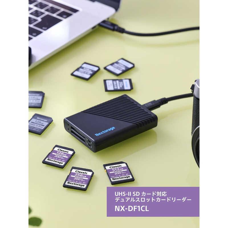NEXTORAGE USB10Gbps UHS-II Dual Slotカードリーダー ［USB3.1