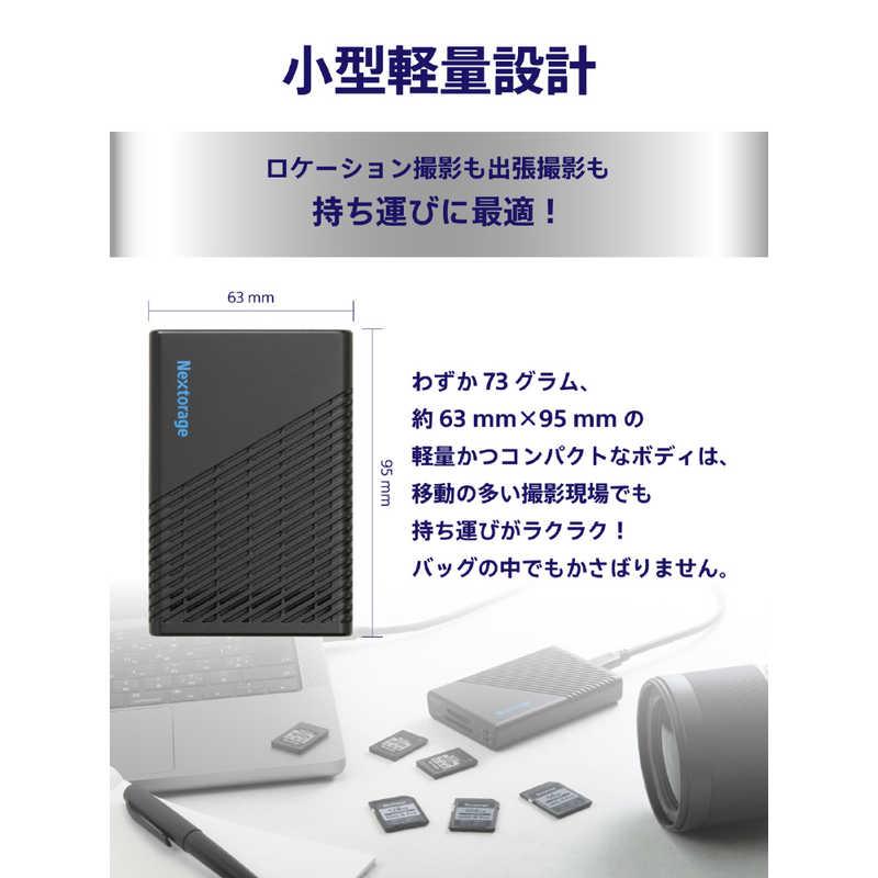 NEXTORAGE　CFexpress Type A/SD マルチスロットカードリーダー　NX-MFA1SEの画像
