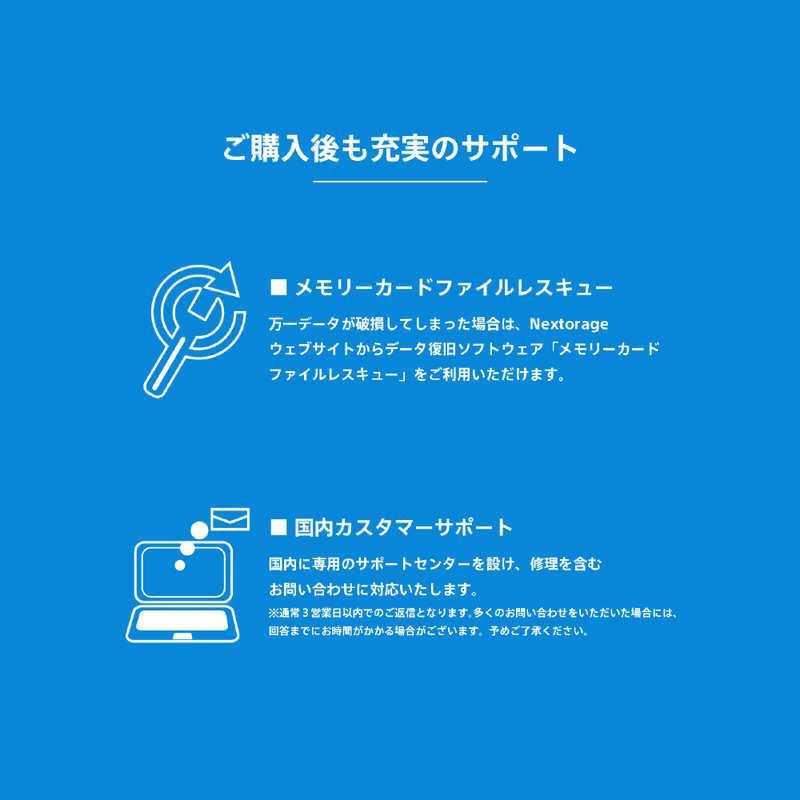 NEXTORAGE　CFexpress Type A/SD マルチスロットカードリーダー　NX-MFA1SEの画像