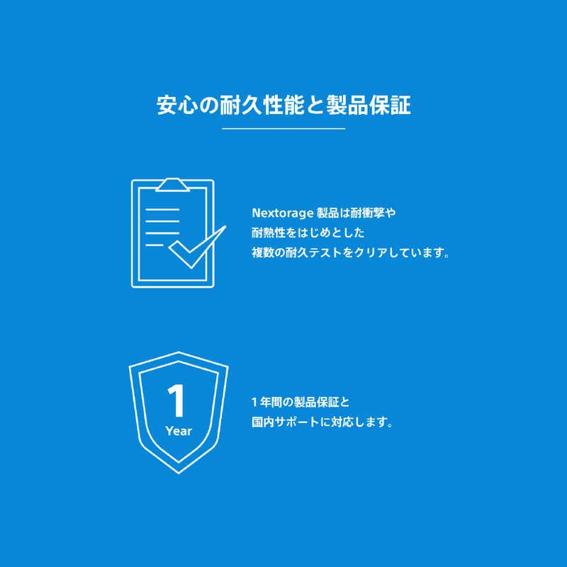 NEXTORAGE　CFexpress Type A/SD マルチスロットカードリーダー　NX-MFA1SEの画像