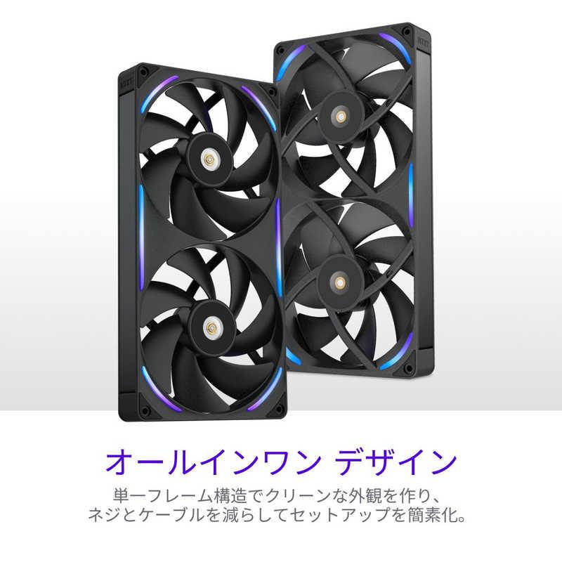 NZXT ケースファン シングルフレーム F280X ［ 280mm / 2400RPM