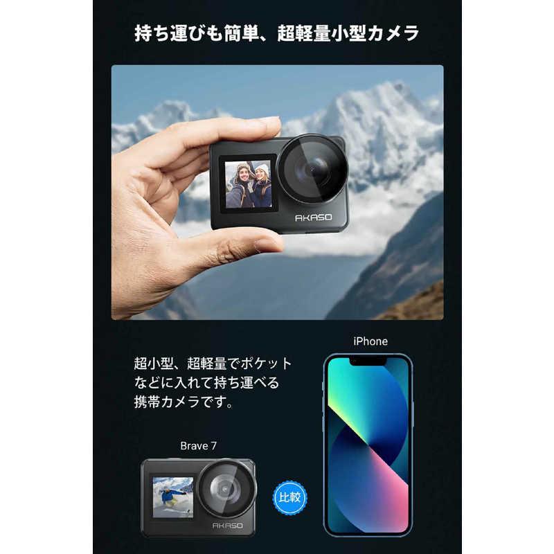 AKASO アクションカメラ Brave 7 AIRSTAGE特別バンドル Create Play