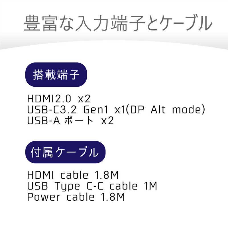フィリップス PHILIPS PCモニター [27型 /4K(3840×2160 フィリップス PHILIPS PCモニター [27型 /4K(3840×2160