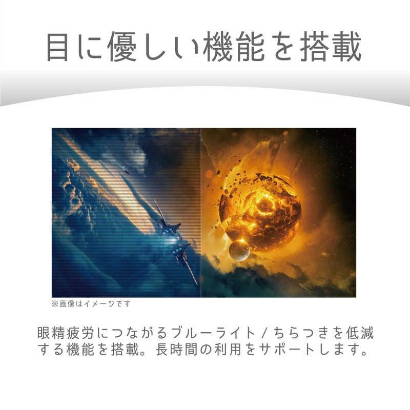フィリップス PHILIPS PCモニター [27型 /4K(3840×2160 フィリップス PHILIPS PCモニター [27型 /4K(3840×2160
