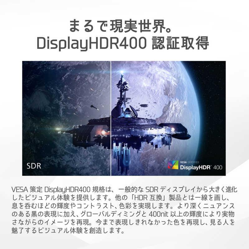 フィリップス PHILIPS ゲーミングディスプレイ 27M2N5501/11 EVNIA