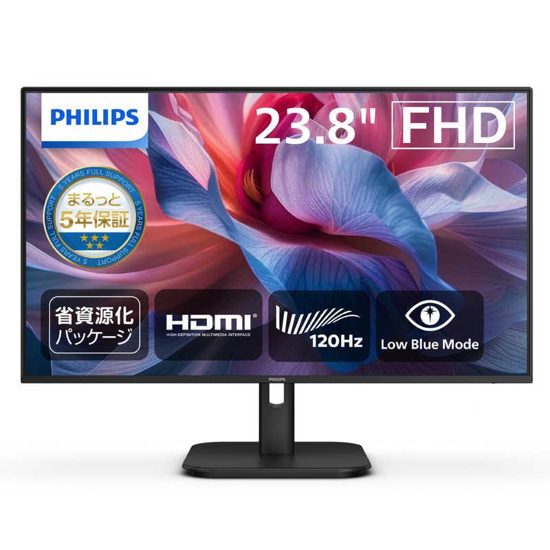 Philips 23.8型ワイド液晶ディスプレイ Amazon.co.jp: Philips(フィリップス) 23.8型ワイド液晶ディスプレイ