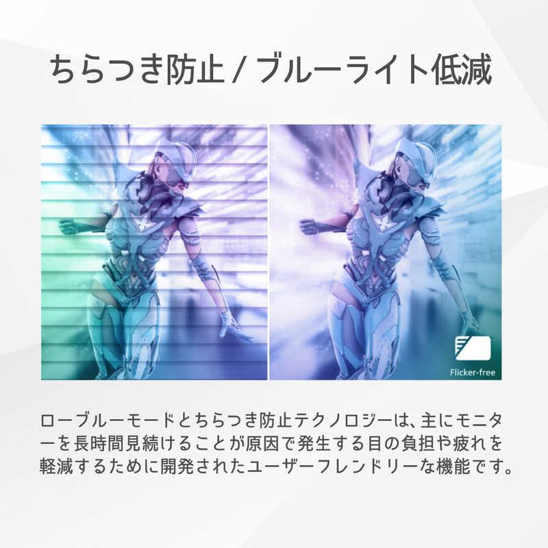 フィリップス　PHILIPS　PHILIPS/23.8/IPS/1920x1080/120/4ms ［23.8型 / フルHD(1920×1080) / ワイド］　24E1N2100A/11
