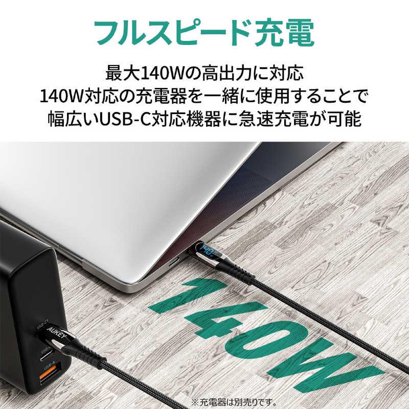 AUKEY　ケーブル Impulse series 140W Digital Display ［Type-C to Type-C］ 1m ［USB Power Delivery対応］　CB-CC14｜y-kojima｜03