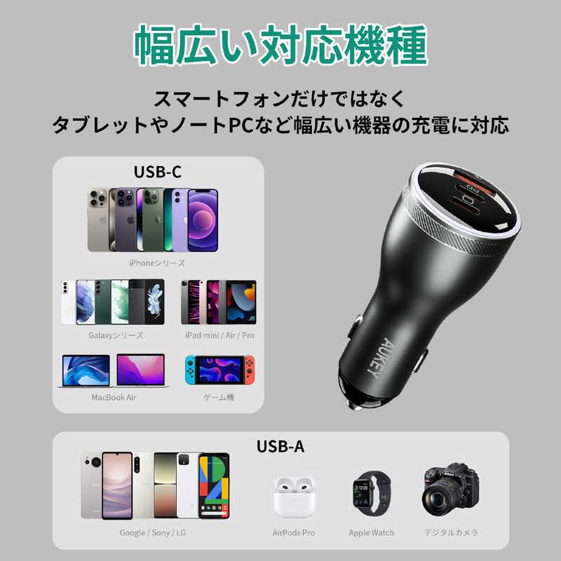 AUKEY　カーチャージャー Rapide Mix 65W QC/PD対応 ［USB-A 1ポート/USB-C 2ポート］ ダークグレイ　CC-Y24-GY｜y-kojima｜09