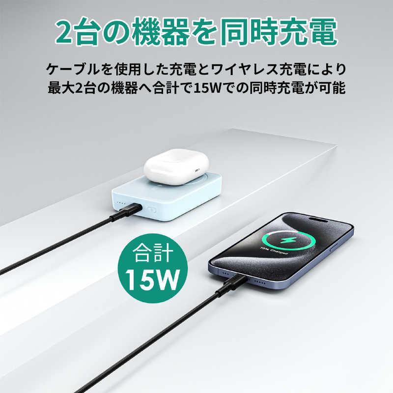 AUKEY モバイルバッテリー MagLink 10000mAh マグネット式ワイヤレス