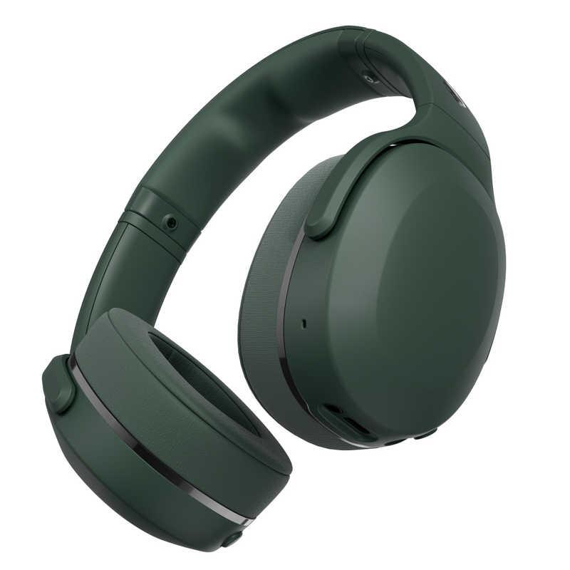 SKULLCANDY Crusher 540 Active S6EVW-T016 [Forest] 買取価格比較