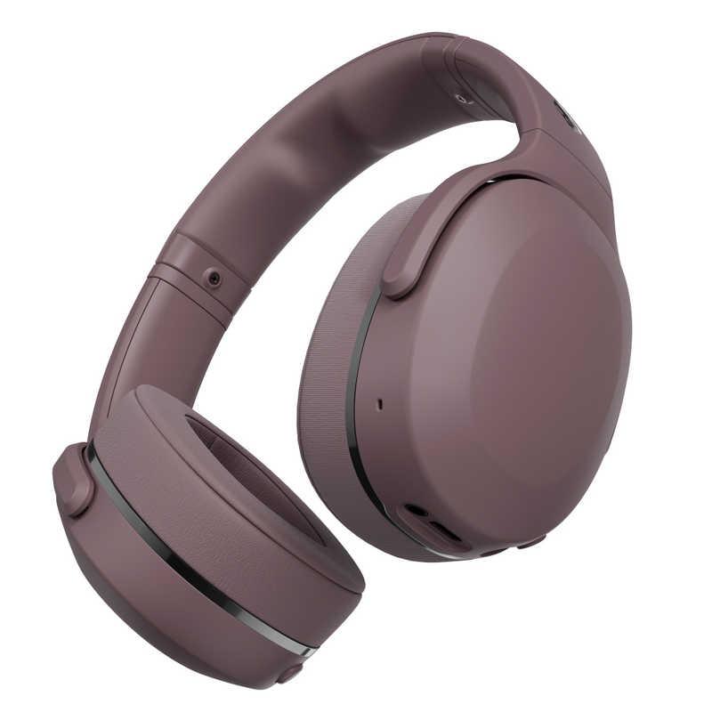 SKULLCANDY Crusher 540 Active S6EVW-T013 [Smoke] 買取価格比較