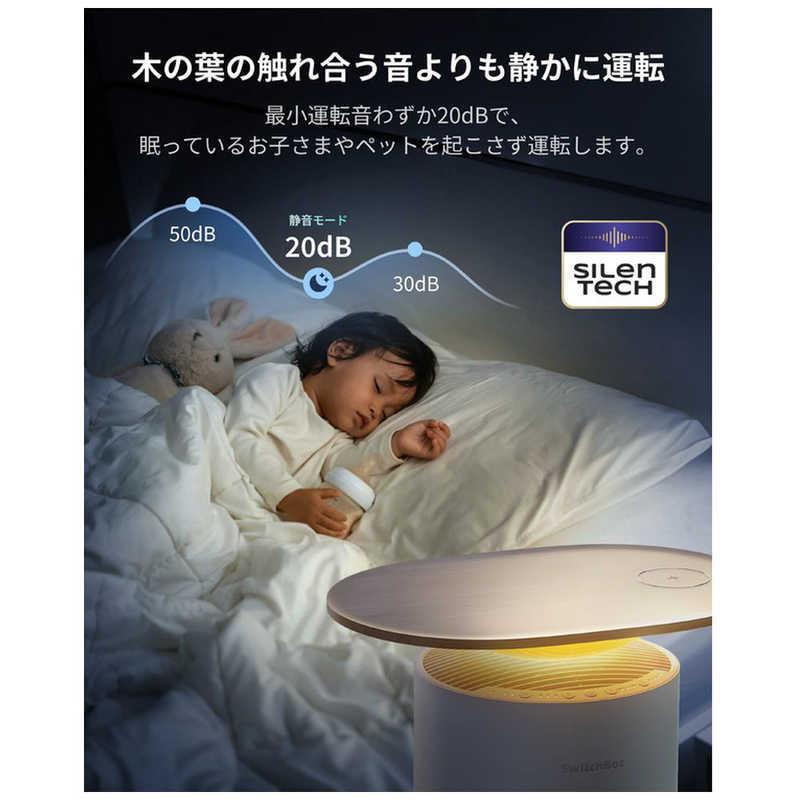 SWITCHBOT SwitchBot 空気清浄機 Table [適用畳数:25畳 SWITCHBOT SwitchBot 空気清浄機 Table [適用畳数:25畳